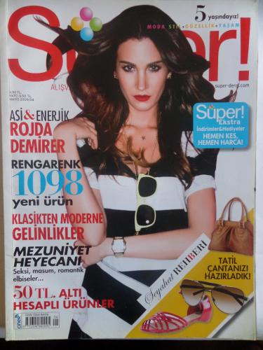 Süper Dergisi 2009 / 51 - Rojda Demirer