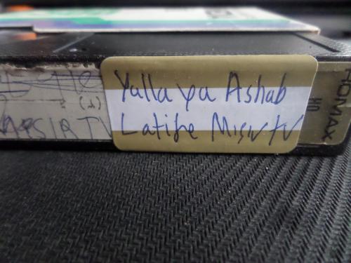Yalla Ya Ashab Latife Mısır TV / Beta Kaset