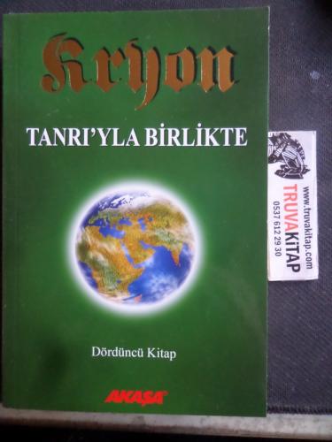 Kryon Tanrı'yla Birlikte Lee Carroll