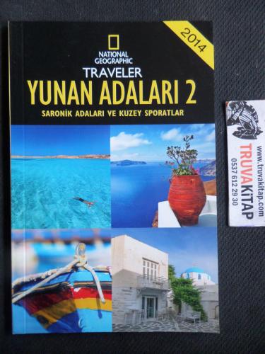 Yunan Adaları 2 - Saronik Adaları ve Kuzey Sporatlar