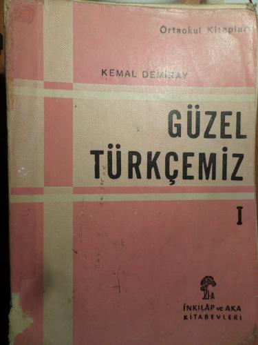 Güzel Türkçemiz ( Ortaokul Kitapları )