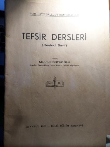 Tefsir Dersleri 5. Sınıf