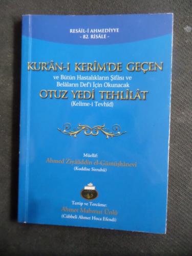 Kur'an-ı Kerim'de Geçen Otuz Yedi Tahlilat
