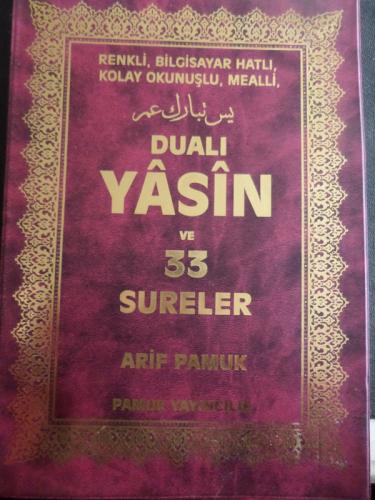Dualı Yasin ve 33 Sureler