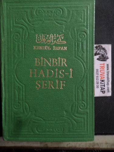 Binbir Hadis-i Şerif