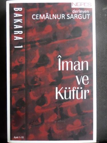 İman ve Küfür - Bakara 1