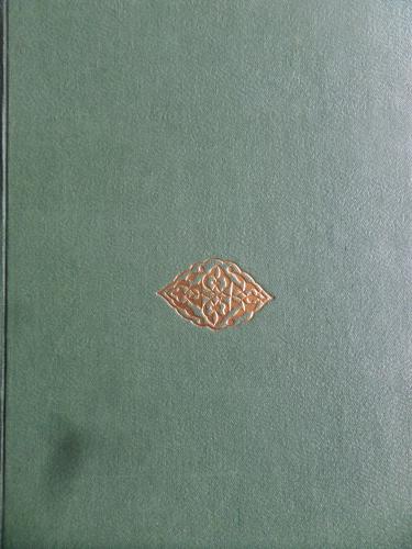 Kur'an-ı Kerim Meal ve Tefsiri (CÜZ 1-30) Celal Yıldırım