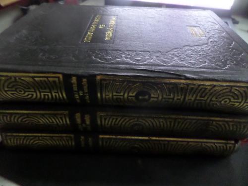 Kur'an-ı Hakim ve Meal-i Kerim / 3 Cilt Hasan Basri Çantay