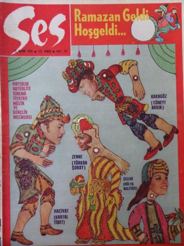 Ses Dergisi 1969 / 47