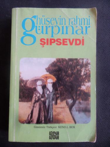 Şıpsevdi Hüseyin Rahmi Gürpınar
