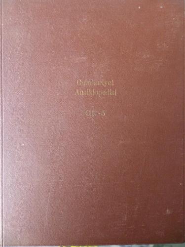 Cumhuriyet Ansiklopedisi 5. Cilt