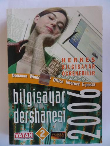 Bilgisayar Dershanesi 2006 2