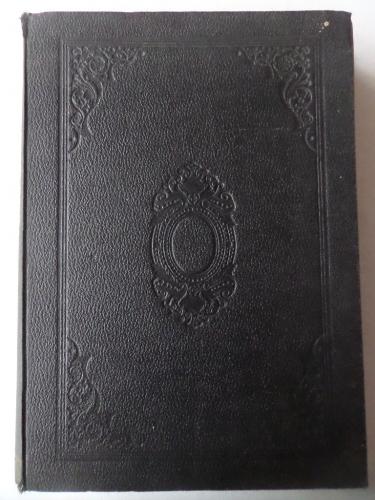 İslam - Türk Ansiklopedisi Mecmuası Cilt 2