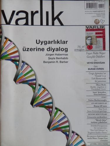 Varlık Dergisi 2008 / 07 - Eki İle Birlikte