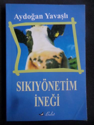 Sıkıyönetim İneği