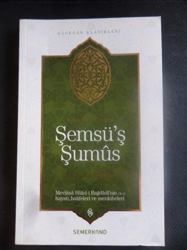 Şemsü'ş Şumus