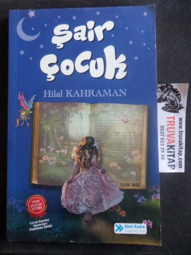 Şair Çocuk