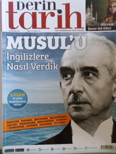 Derin Tarih 2016 / 56 - Musul'u İngilizlere Nasıl Verdik
