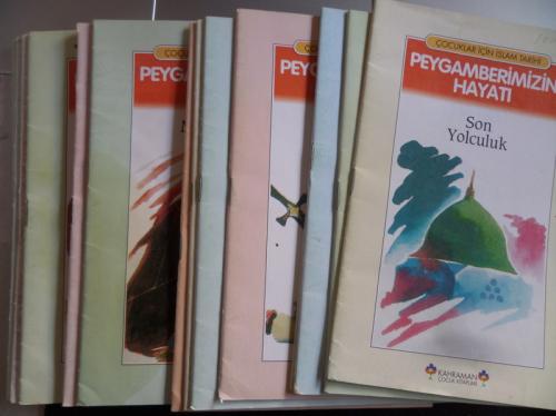 Çocuklar İçin İslam Tarihi / 16 Adet