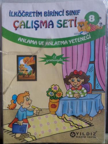 İlköğretim Birinci Sınıf Çalışma Seti / 4 Adet