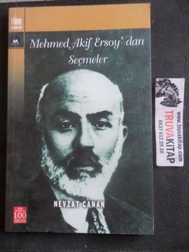 Mehmet Akif Ersoy'dan Seçmeler