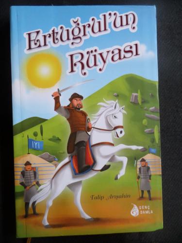 Ertuğrul'un Rüyası