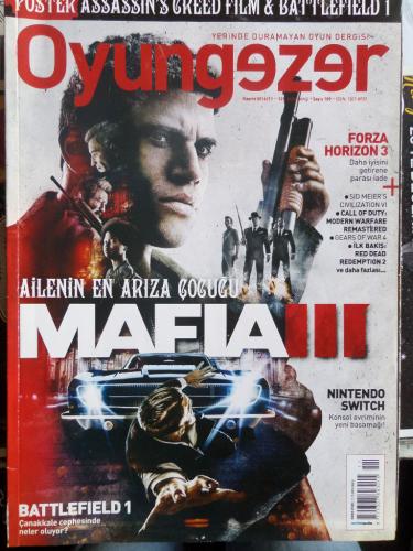 Oyungezer 2016 / 109