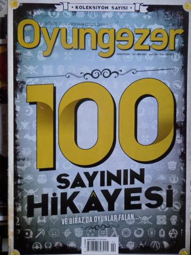 Oyungezer 2016 / 100