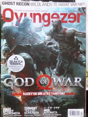 Oyungezer 2017 / 114