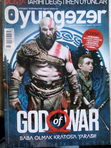 Oyungezer 2018 / 127