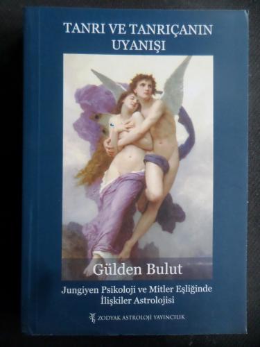 Tanrı ve Tanrıçanın Uyanışı