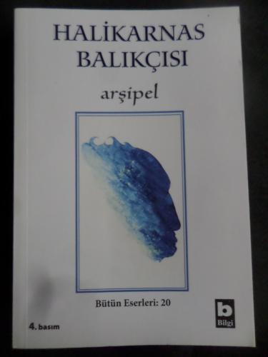 Arşipel