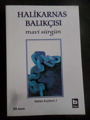 Mavi Sürgün