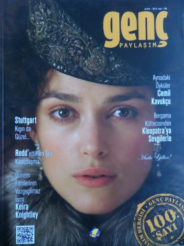 Genç Paylaşım 2012 / 100