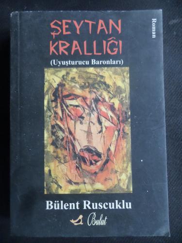 Şeytan Krallığı (Uyuşturucu Baronları)