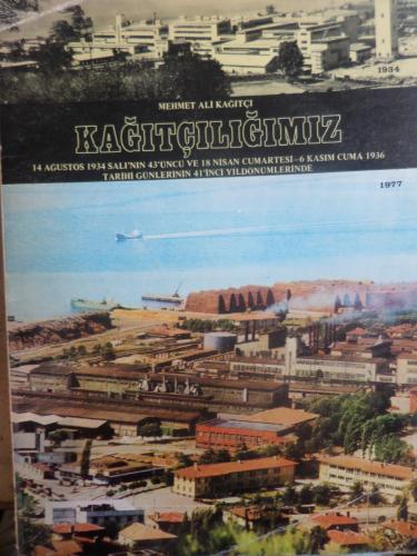 Kağıtçılığımız / Yurdumuza Has Cevher Afyon Mahsülümüzü Kurtarma Savaşı