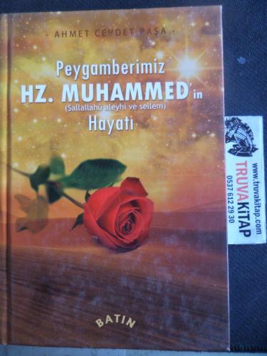 Peygamberimiz Hz. Muhammed'in Hayatı