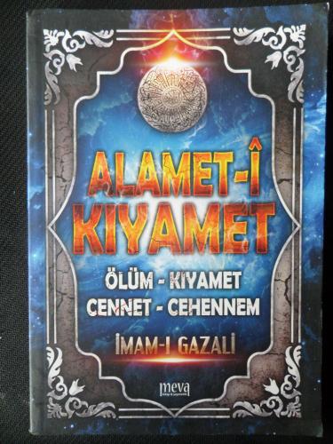 Alamet-i Kıyamet İmam-ı Gazali