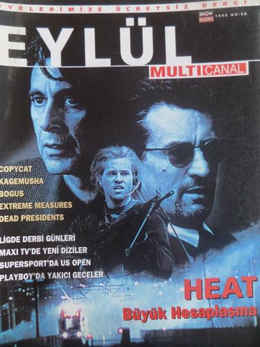 Multicanal 1998 / 58 - Heat Büyük Hesaplaşma