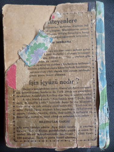 Kerbela Vakası (Açıklamayı Okuyunuz)