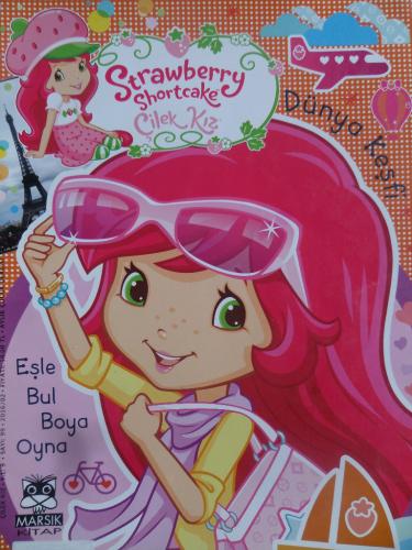 Strawberry Shortcake Çilek Kız 2016 / 99