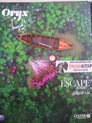 Oryx 2018 / April