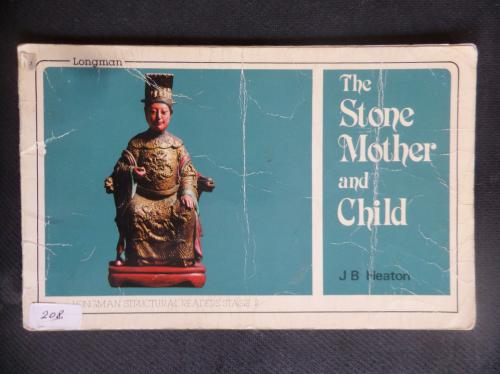 The Stone Mother and Child