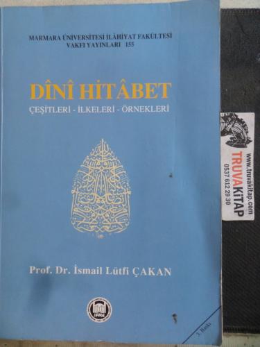 Dini Hitabet