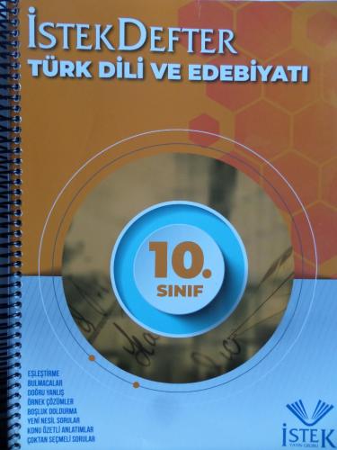 10. Sınıf Türk Dili ve Edebiyatı İstek Defter