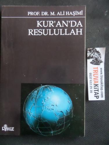Kur'an'da Resulullah