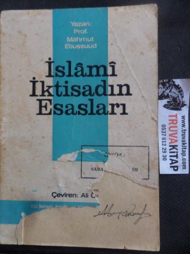 İslami İktisadın Esasları