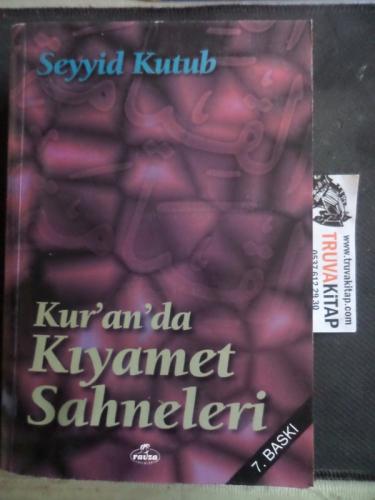 Kur'an'da Kıyamet Sahneleri