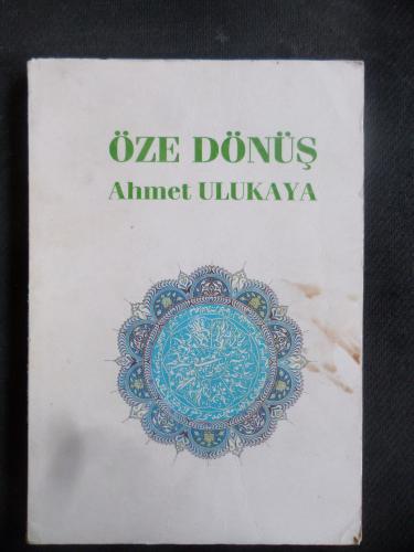 Öze Dönüş
