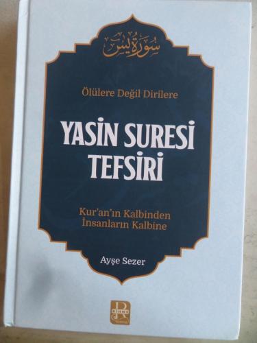 Yasin Suresi Tefsiri